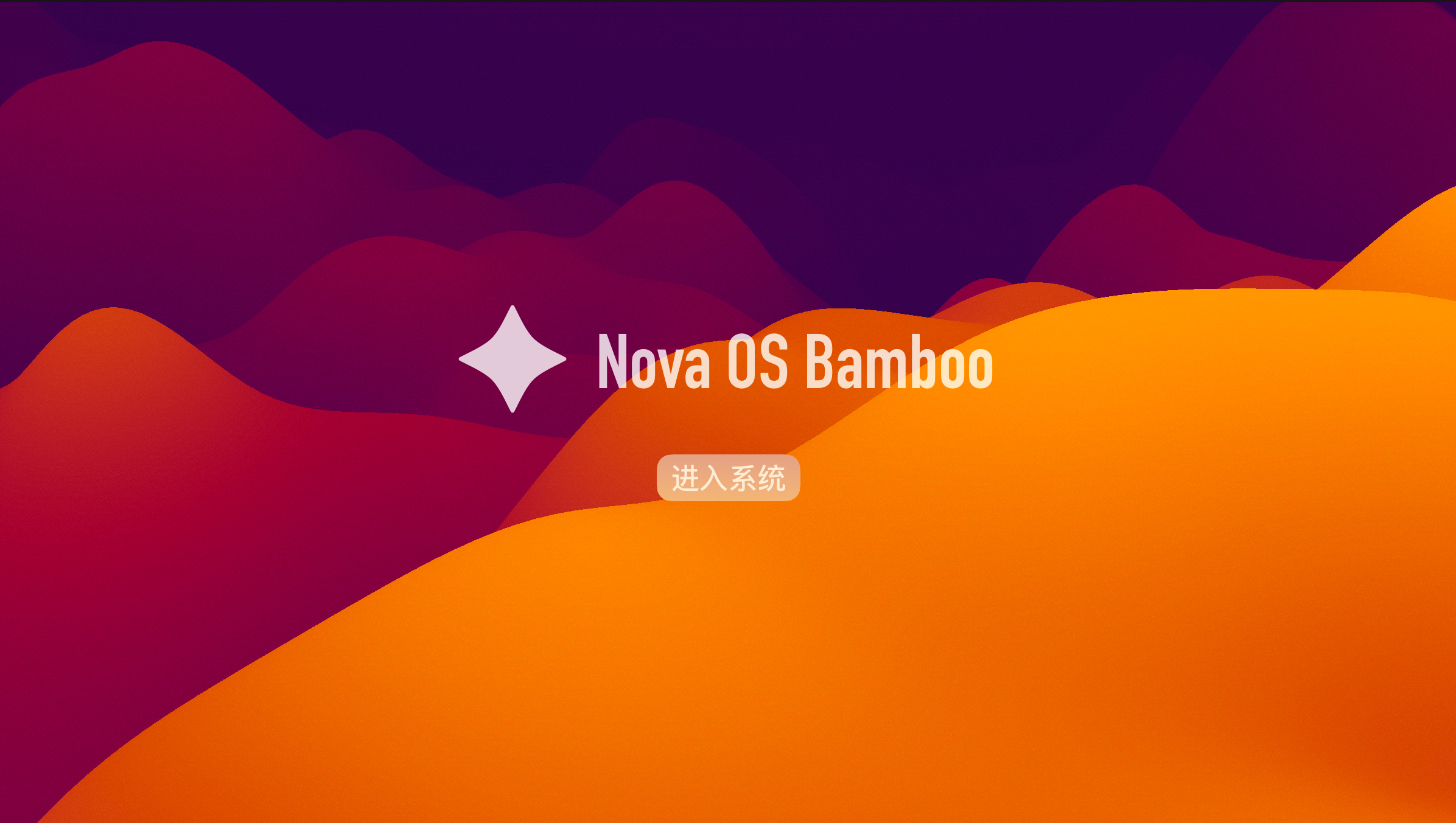 NovaOS