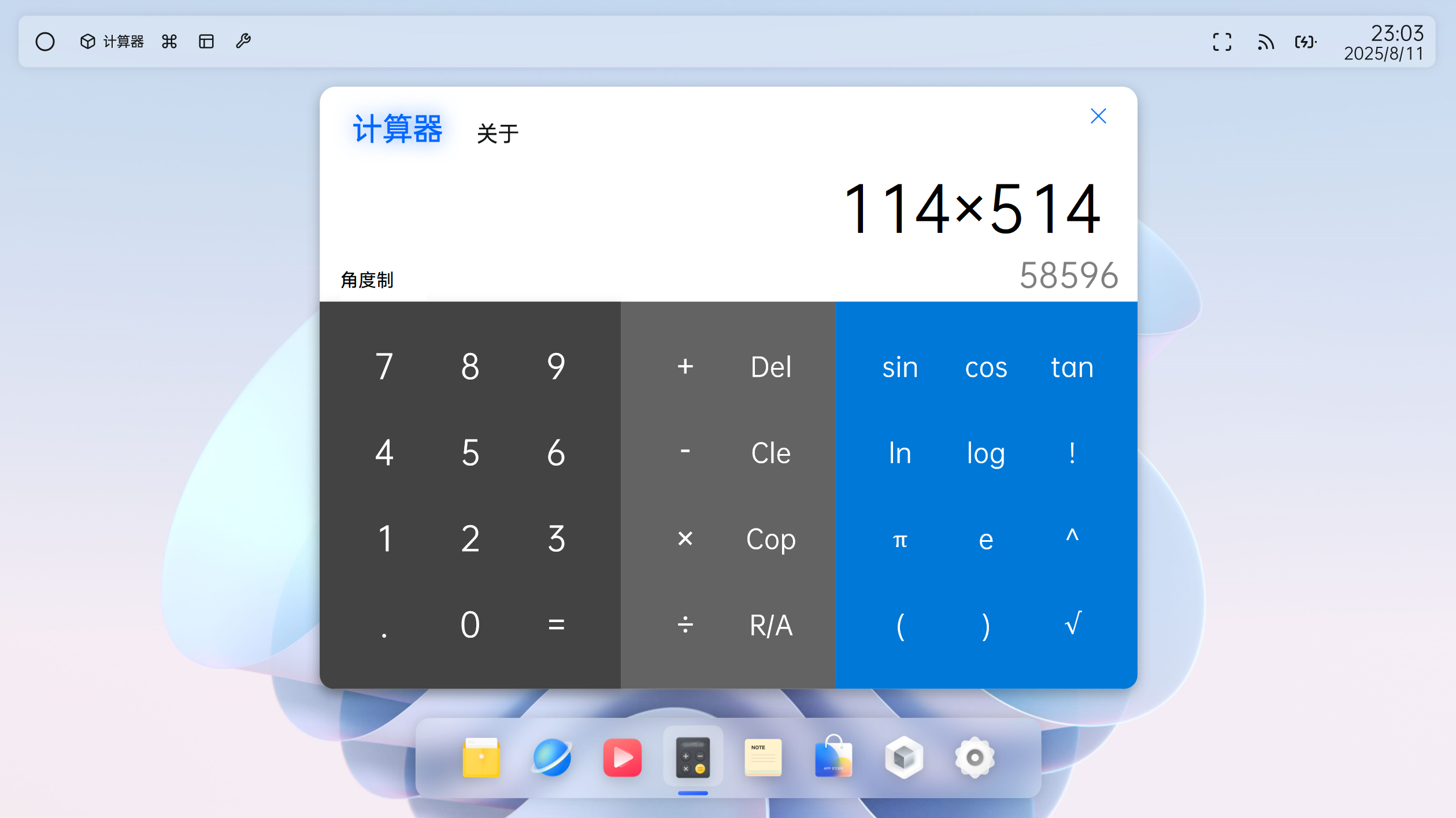 作品展示图片
