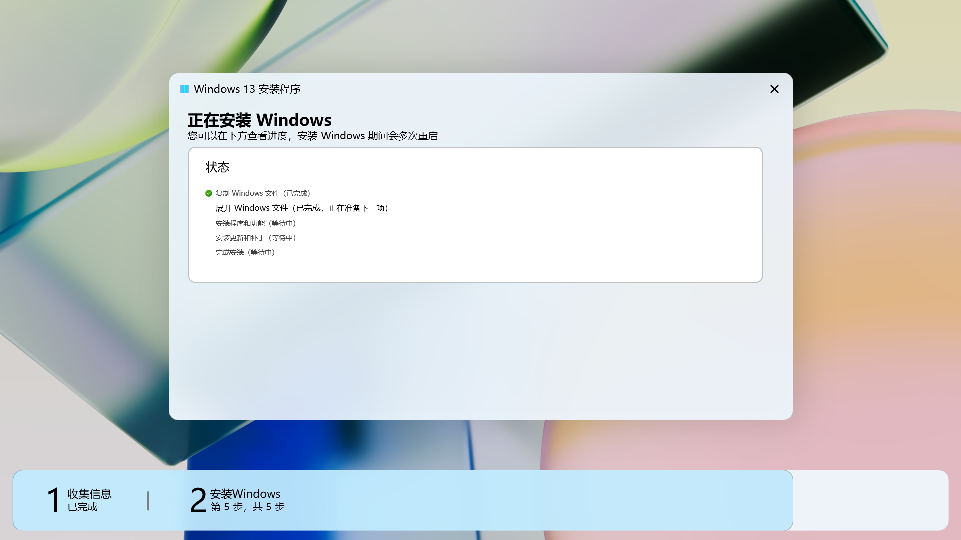作品展示图片