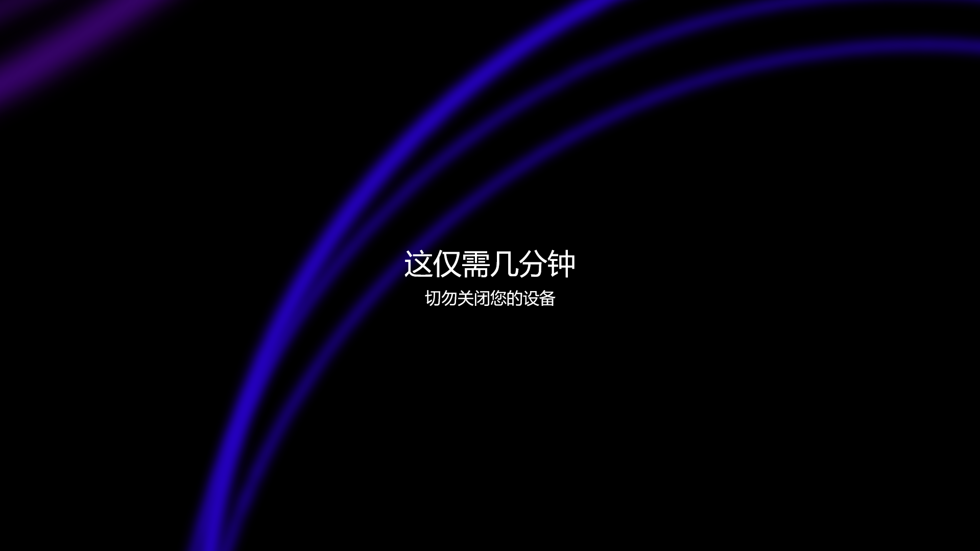 作品展示图片